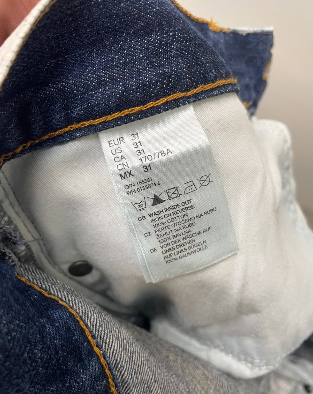 Maison margiela 2012 painted denim x H&M